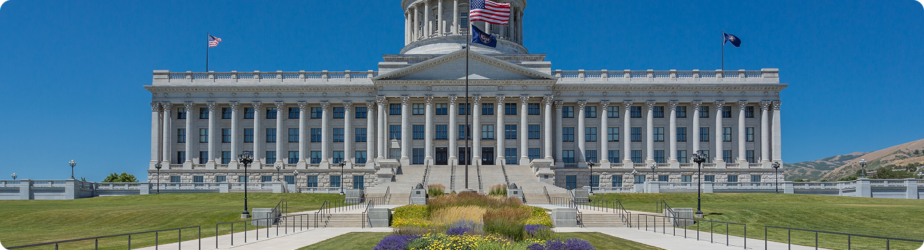 UTAH WORKERS’ COMPENSATION INSURANCE